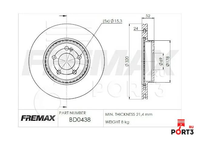 Тормозной диск valeo 297693. 1диск. 10. 92161103 textar. Размеры тормозных дисков бмв.