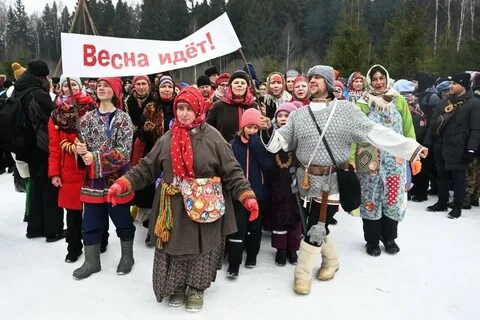 Масленица 2024 места проведения