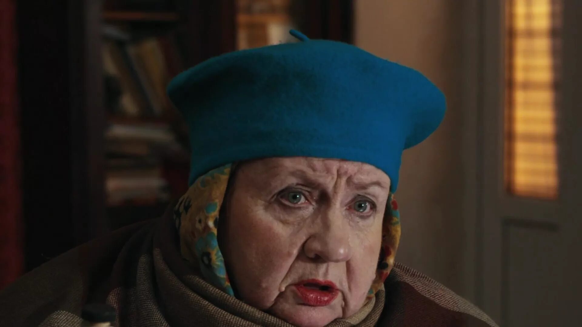 чудны дела твои господи 2015