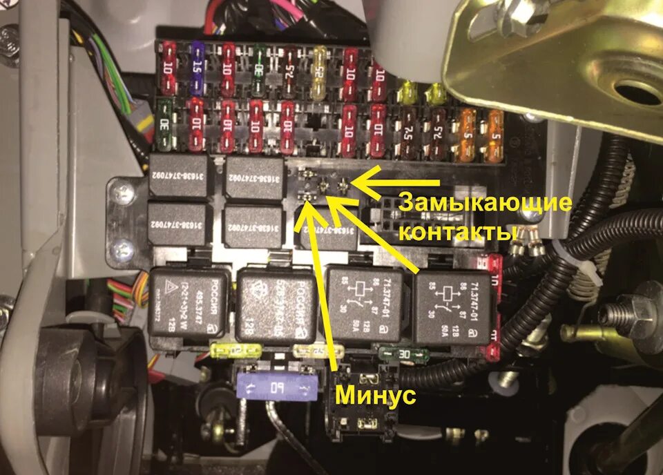 Уаз 409 двигатель предохранитель. Блок реле УАЗ Патриот 2015. Блок реле УАЗ Патриот 2011. Блок реле УАЗ Патриот 2013. Реле УАЗ Патриот 2016.