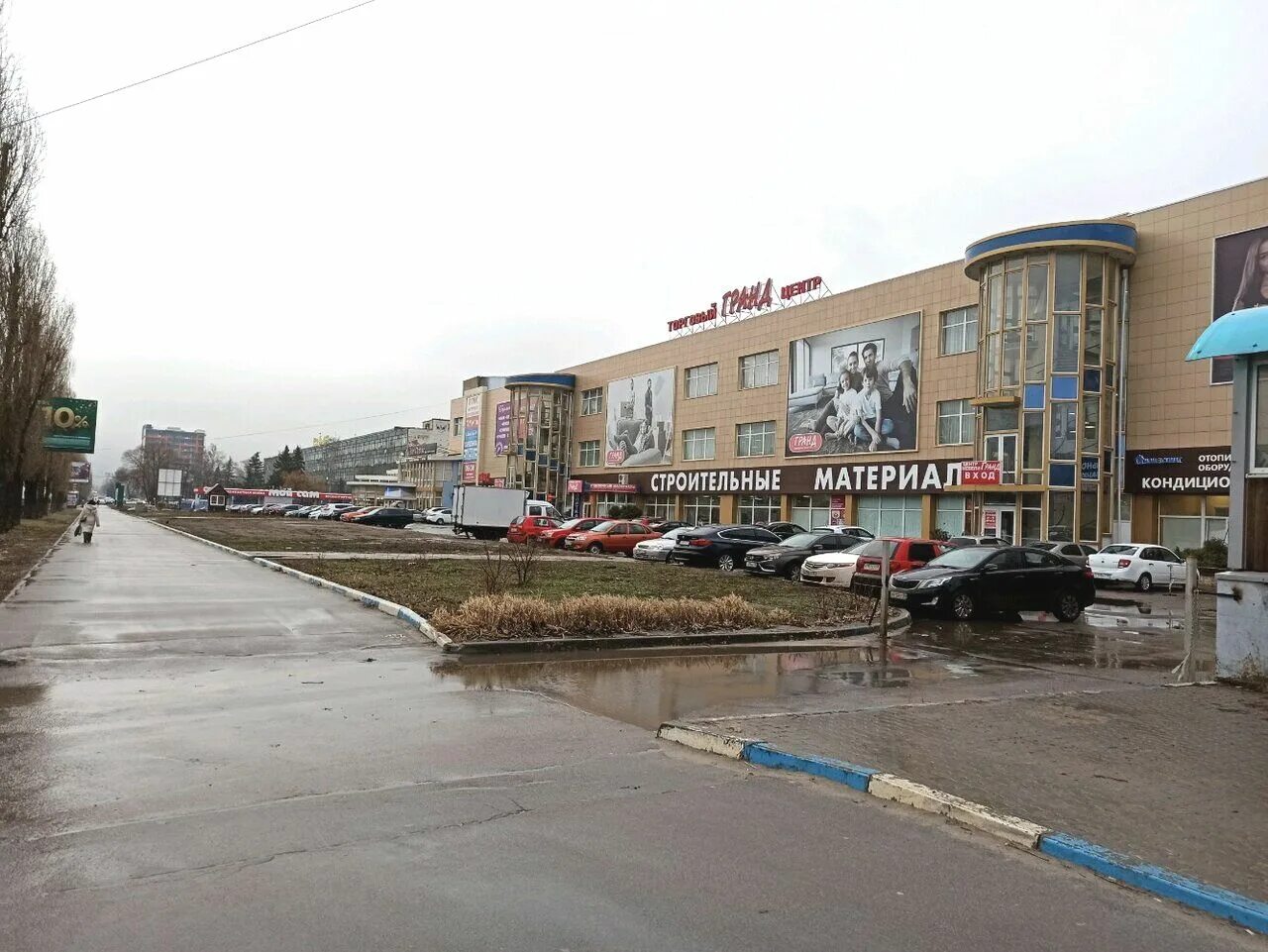 парковка мп воронеж. парковка мп воронеж. парковка мп воронеж. московский проспект 129/8. парковка тц армада.