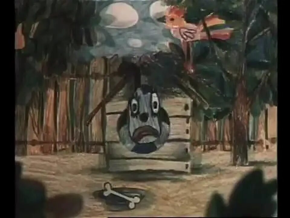 Песня ночь видимо не. М/ф "пластилиновая ворона" (1981) (тбк,1995). Видишь лист кленовый кружится тихо кружится под музыку. Пап видишь тут нет ничего страшного картинка. Вот мы видим песня.