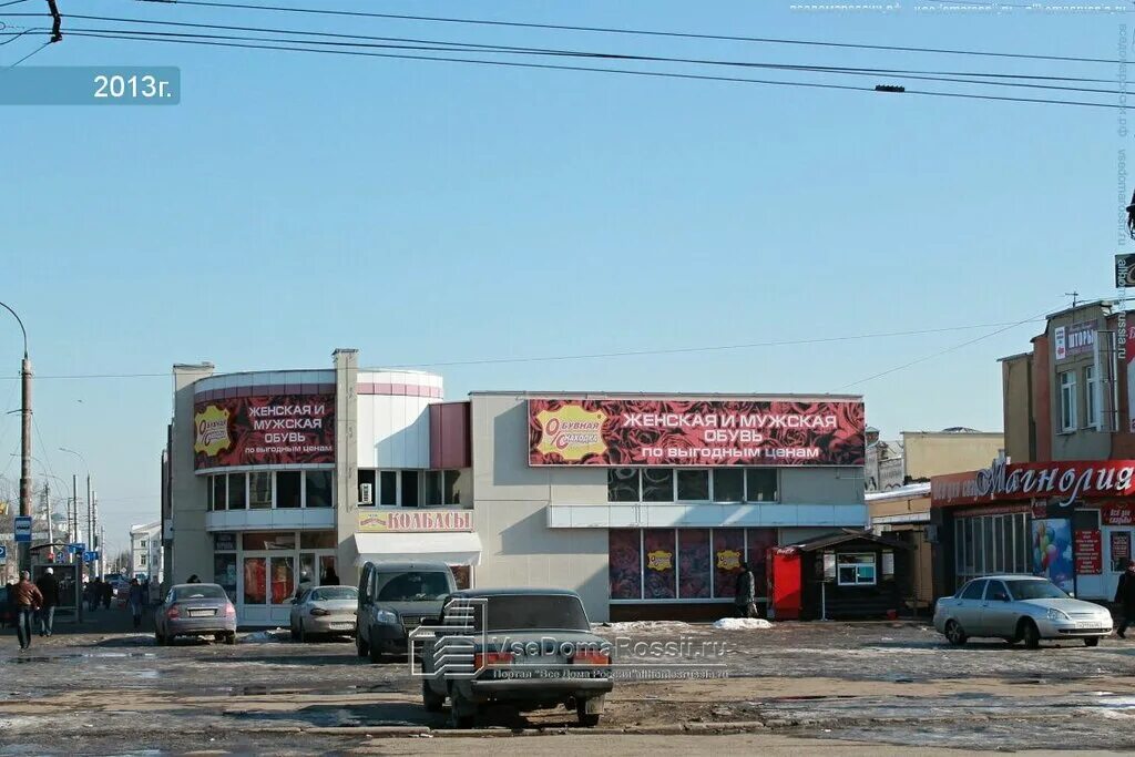 октябрьская 16 москва