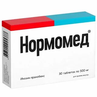 Нормамед как принимать