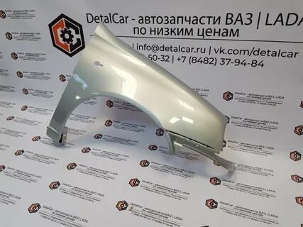 Запчасти калина 1