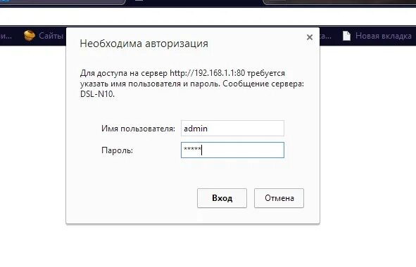 Авторизация 7. Постоянно запрашивает авторизоваться и не авторизуется. Логин водим. Госвеб не удалось авторизоваться. Не удается авторизоваться на госвеб Минцифры.