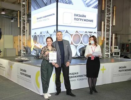 Сибэкспоцентр иркутск расписание выставок 2024 год