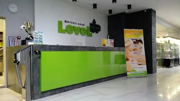 Карта в фитнес клуб level up купить в Красноярске Хобби и отдых Авито