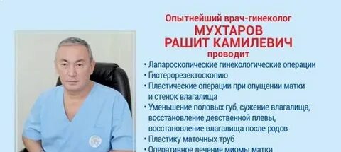 Сахбиевых набережные челны