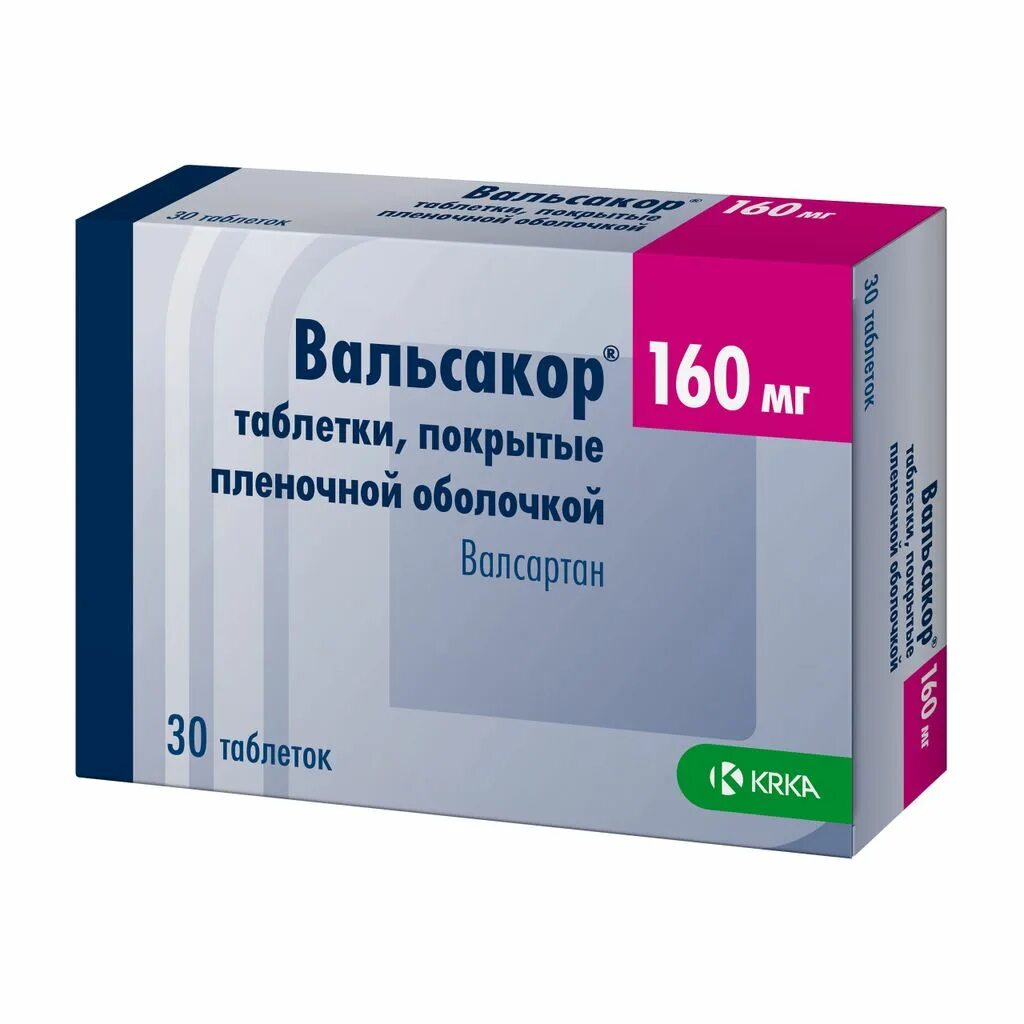 Таблетки нового поколения от повышенного. Вальсакор табл.п.о. 160мг n30. Вальсакор 40 мг. Вальсакор 80 160. Вальсакор 160 мг.