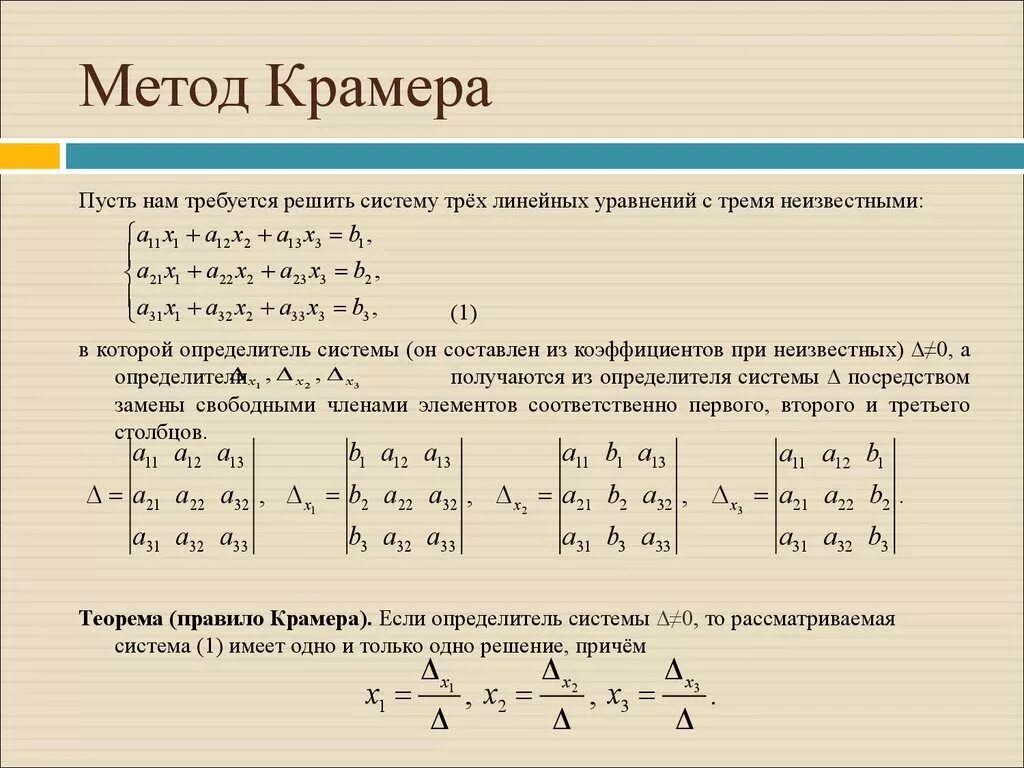 А 0 тип ответа 1