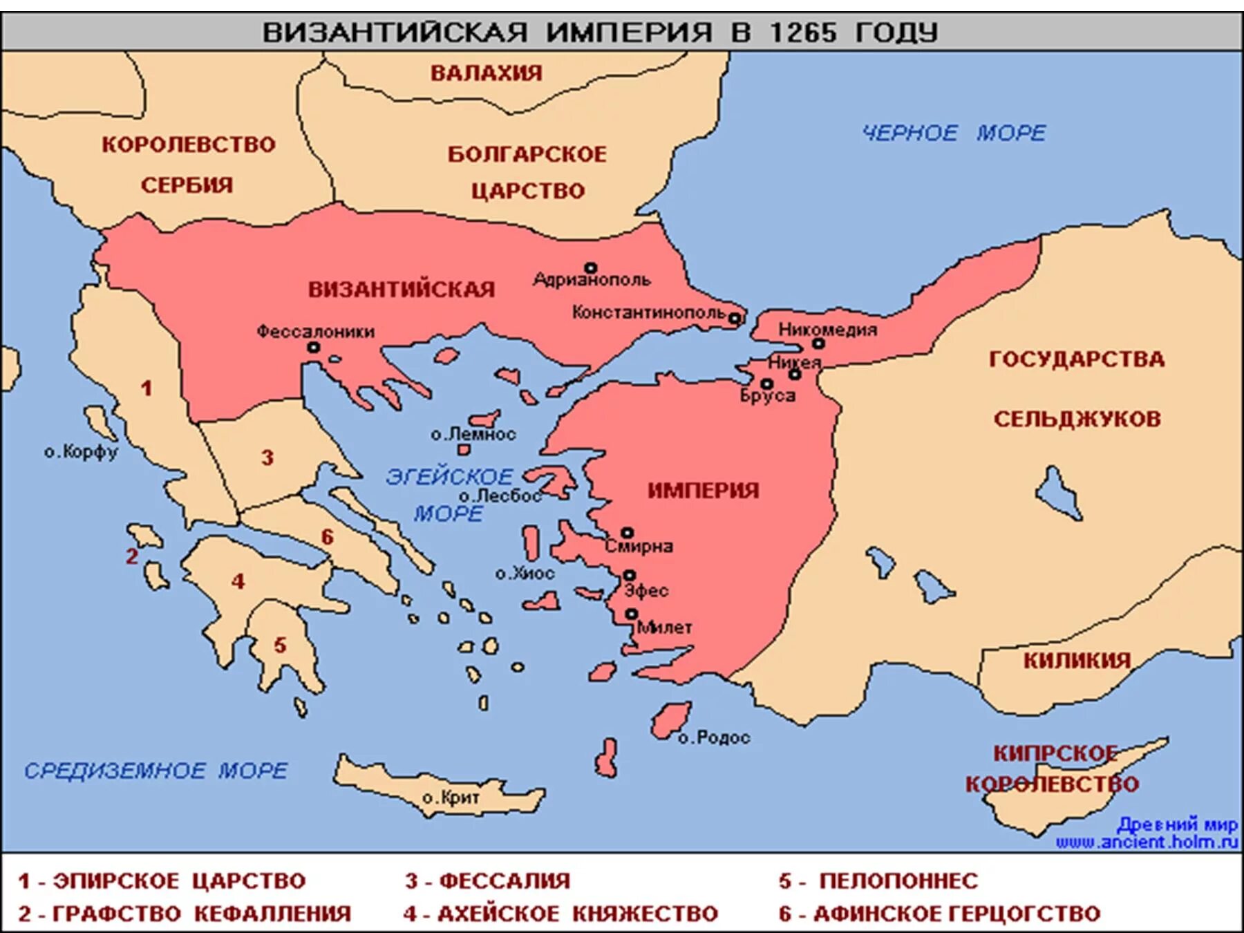 Где византия на карте. Константинополь на карте Византийской империи. Византийская Империя 1261 год. Карта Византийской империи в 13 веке. Константинополь Восточная Римская Империя карта.