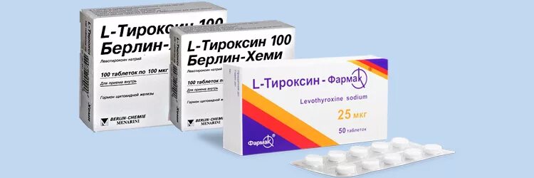 Как правильно принимать тироксин. Л тироксин 87. Препарат т3 трийодтиронин. Тироксин + трийодтиронин препарат. L тироксин 500.