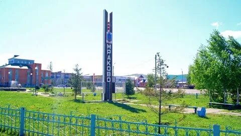 Сибай 10