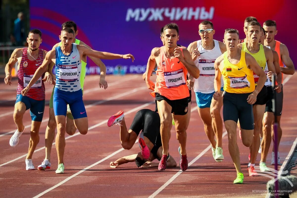 Чемпионы по лёгкой атлетике в России. Чемпионат России по легкой атлетике. Чемпионат России по легкой атлетике 2023 Москва. ПСБ Чемпионат России по легкой атлетике. Чемпионат россии по атлетике 2023