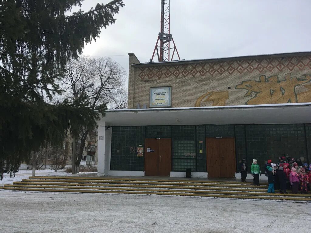 кинотеатр экран южноуральск. кинотеатр экран красное село. кинотеатр экран южноуральск афиша. кинотеатр южноуральск дом кино. городской дом культуры южноуральск.