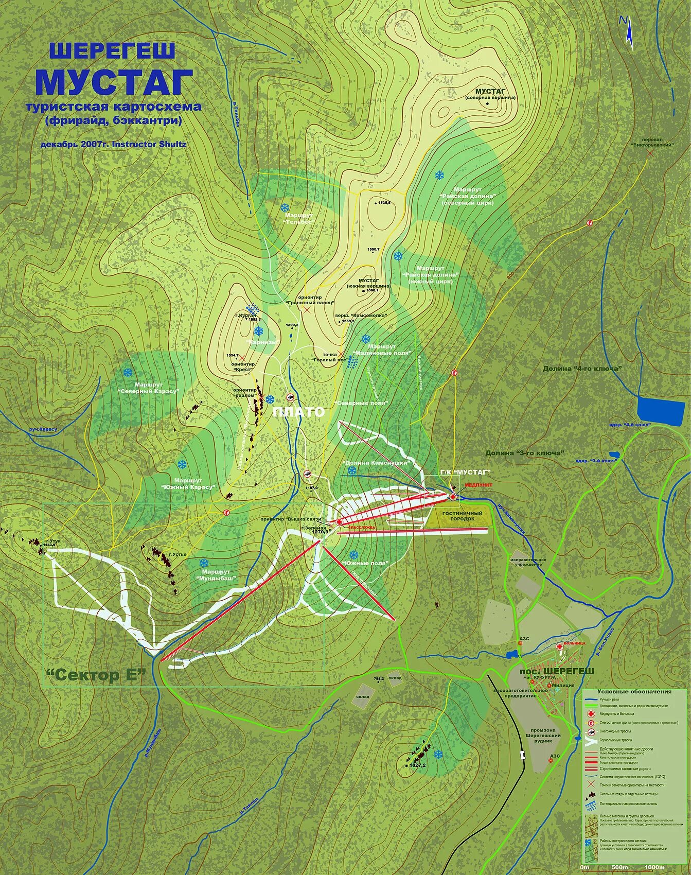 Мустаг ру. Фрирайд Шерегеш карта. Мустаг Шерегеш гора схема. Фрирайд в Шерегеше карта. Фрирайд маршруты на карте в Шерегеше.