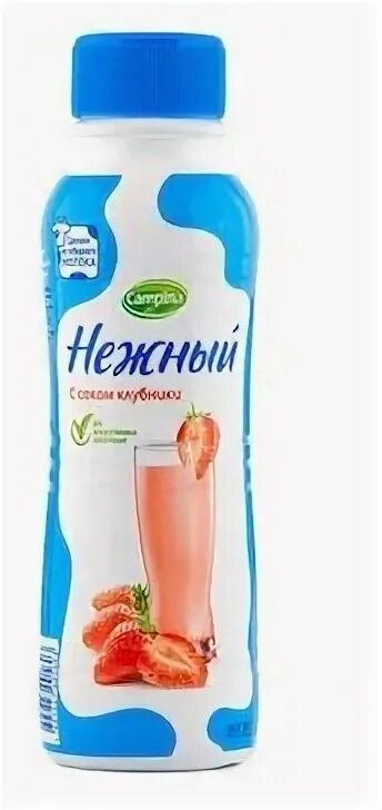 Напиток йогуртный нежный 0,1% кампина клубника 285г. Йогурт питьевой фруктовый. Питьевой йогурт в бутылочках. Actimel гранат 100г. Питьевой йогурт с вишней.