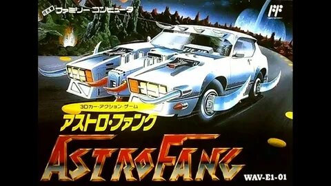 Super machine