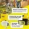 Khb 4 18 battery
