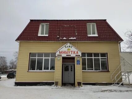 Эстетика бугульма