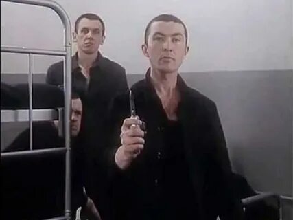 Иди подмойся