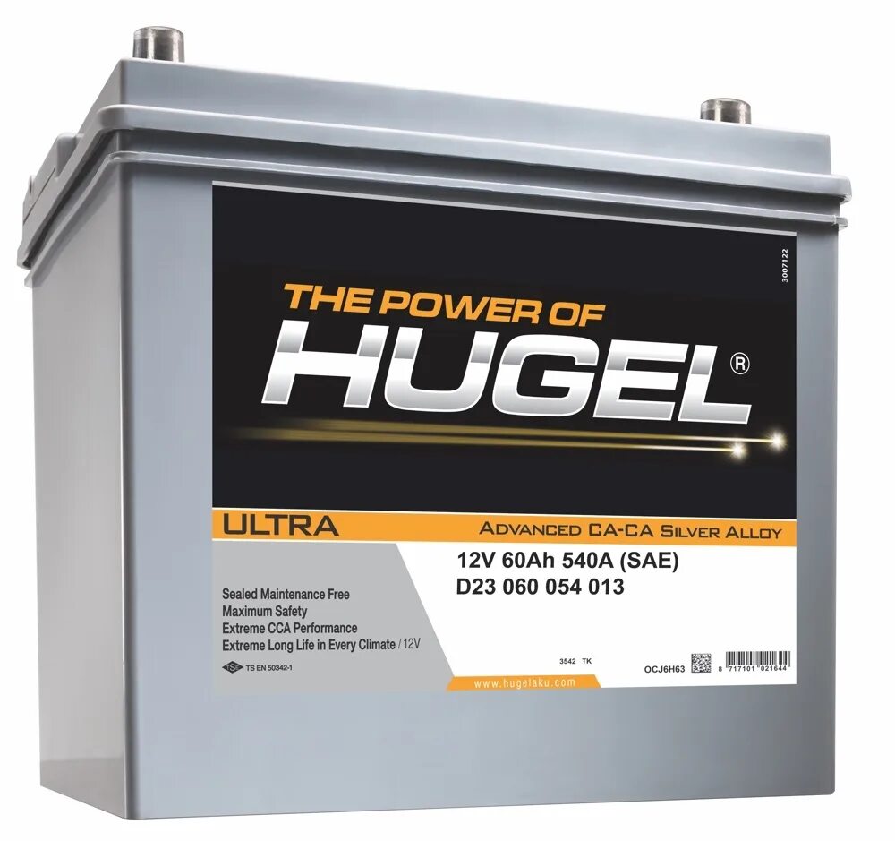 Аккумулятор hugel. Аккумуляторы 60 ah 12v hugel japan r+. аккумулятор 12v 60ah hugel. hugel аккумуляторы png. аккумулятор gt-60-ultra.
