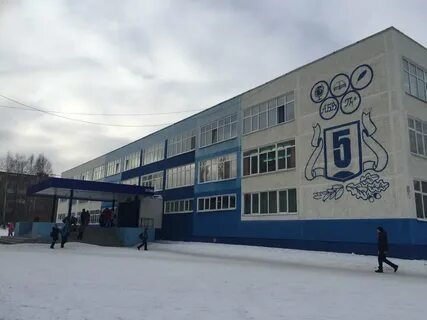 Первоуральск 5