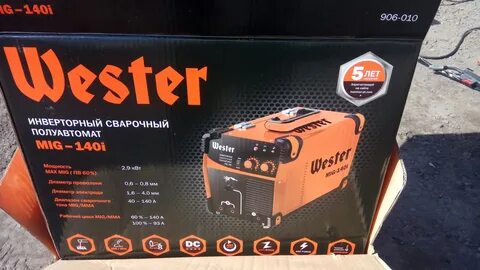 Zitrek zws 175 mig без газа