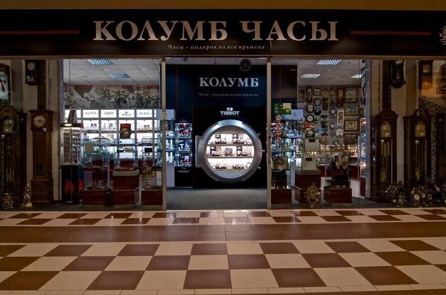 великий новгород магазин часов колумб. империал псков магазины. торговый центр империал псков. юрга магазин империал. империал псков магазины.
