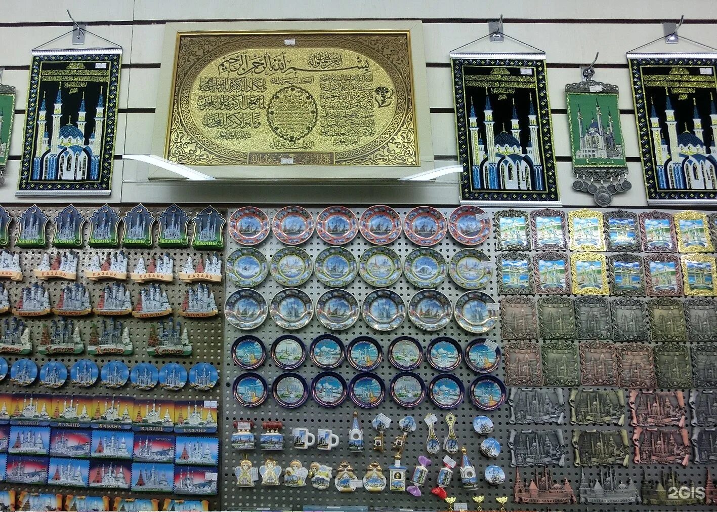 оборудование для магазина ткани и фурнитуры. хl казань магазины. недорогие магазины казань. бахетле, казань, улица баумана. сувениры татарстана.
