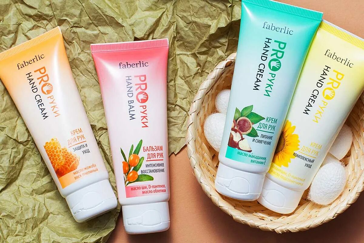 Крем для рук 2 в 1. Крем для рук зелёная аптека вторая кожа. Крем для рук 2 в 1. Magrav / крем для рук angel ain интенсивное питание, 150 мл. Yves rocher pur arnica крем для рук.