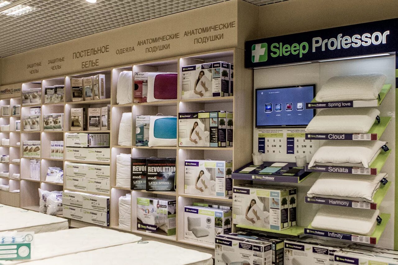 мебельный магазин парковый