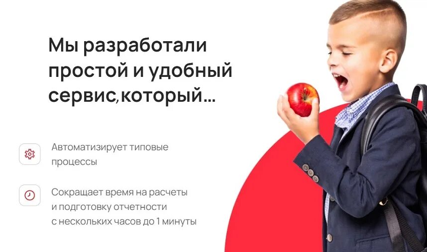 Новиков групп логотип png. Шеф повар в перчатках. Proviant expert. Шеф повар за работой. Провиант доставка.