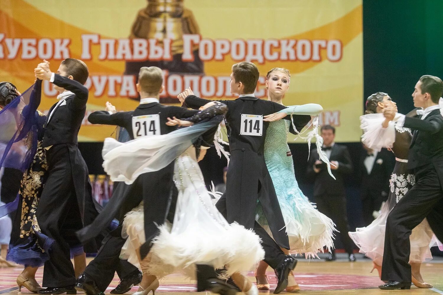 Всероссийские соревнования по бальным. Кубок спортивно бальные танцы. Соревнования по бальным танцам. Всероссийский турнир бальные. Бальные танцы.