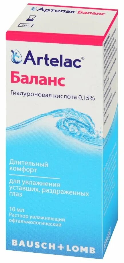 Глазные капли артелак цена инструкция по применению. Артелак баланс р-р увлажняющий офтальмологический 10мл. Артелак баланс офтальмологический фл.(р-р увлаж.) 10мл. Артелак баланс р-р офтальм. Увлажн. 10мл.. Капли Артелак баланс 10 мл.