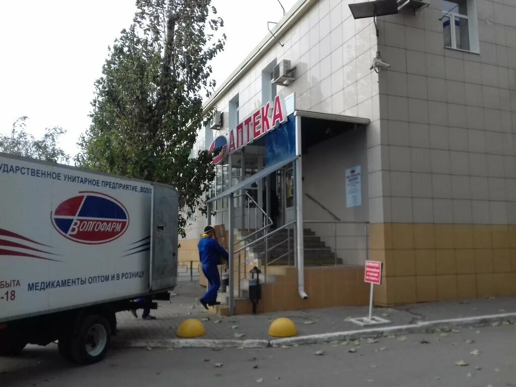 Fit service волгоград. Аптечный проезд 9г волгоград. Автомастер магазин. Г. Волгоград, аптечный проезд, 1.