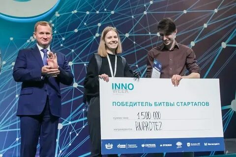 Сколько денег получает победитель битвы шефов