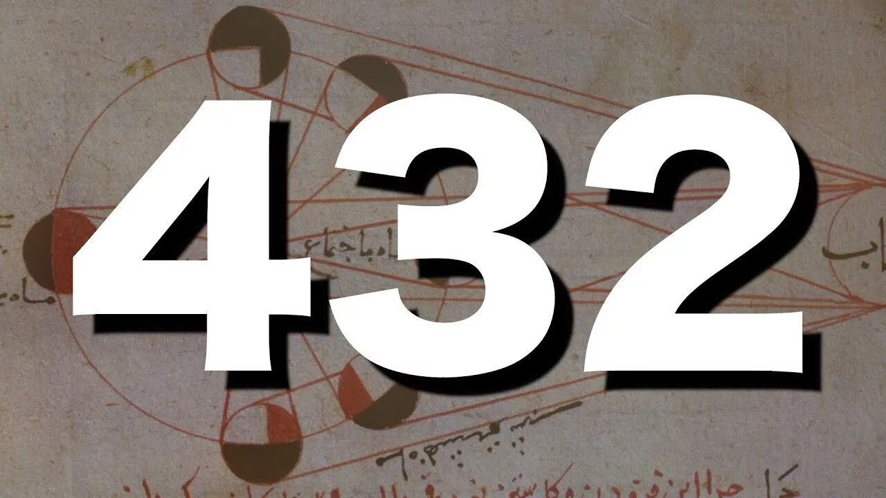 Число 432. 432 цифры. 432 картинка. 432 герц. цифра 432 картинки.