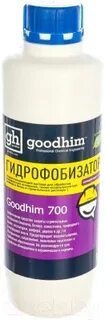 Гидрофобизатор goodhim 700