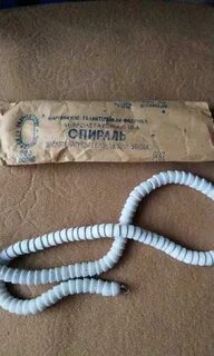 Спираль утюга мощностью 1 квт