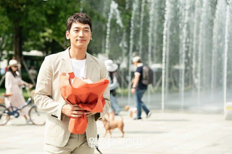 Дорама добро пожаловать в самдали дата выхода. Дорама добро пожаловать в самдали дата выхода. Корейский сериал любовный сигнал. Добро пожаловать в жизнь 2019 дорама с русской. 2 жизни дорама.