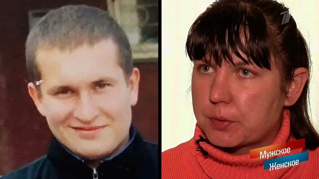 10 2017. Передача мужское и женское. Выпуск от 10. Краснодарские людоеды бакшеевы. Мужское и женское ели людей.