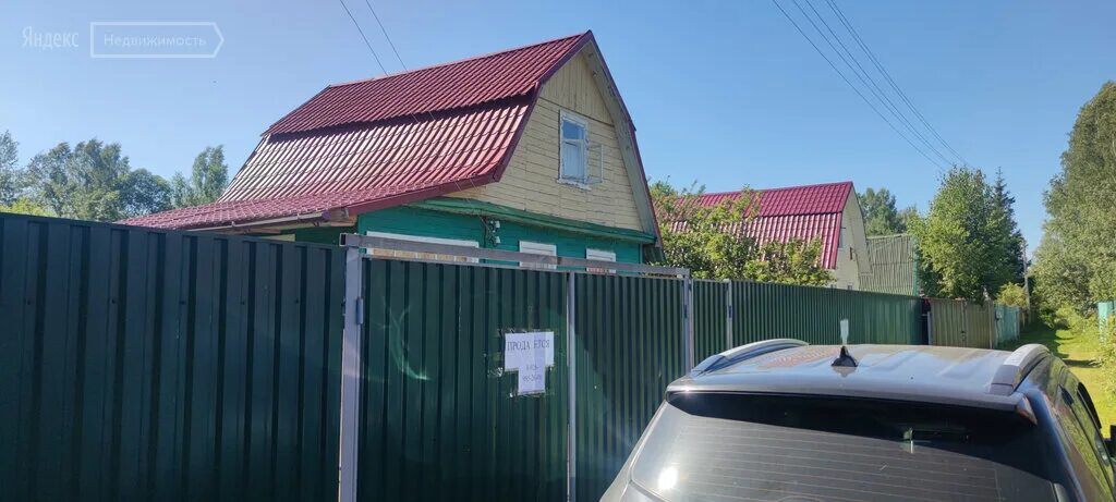 Снт рассвет 2. Садовое товарищество солнышко, центральная ул. Сайт снт рассвет. Анашкино архангельская область. Схема участков снт рассвет.