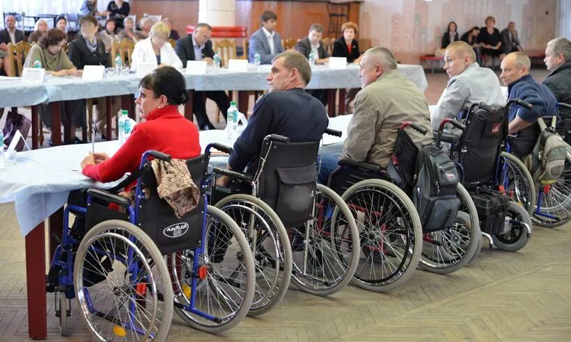 Общественные объединения инвалидов. Ассоциация инвалидов. Предприятие инвалидов. Общественные объединения инвалидов в России.