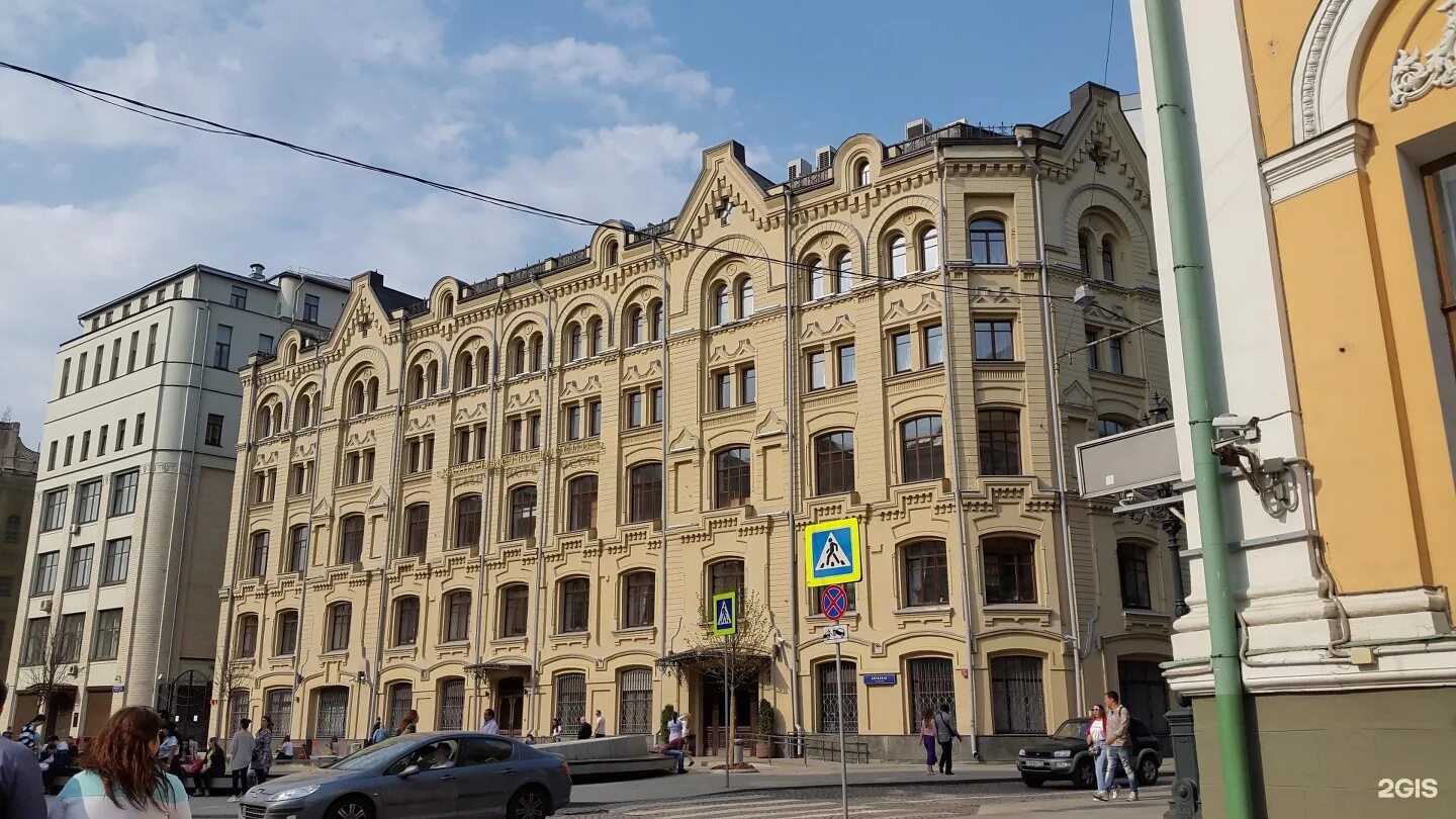 9 стр. Московский петербургский банк на ильинке. Москва ул ильинка д 9. Москва, ильинка, д. Г москва, ул ильинка, д 9 стр 1.