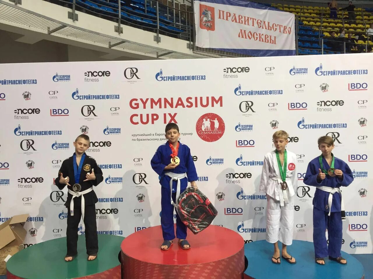 Gymnasium cup 13. Бразильскому джиу-джитсу "gymnasium cup xxiii" в г. Gymnasium cup. Gymnasium cup джиу-джитсу. Медаль gymnasium cup.