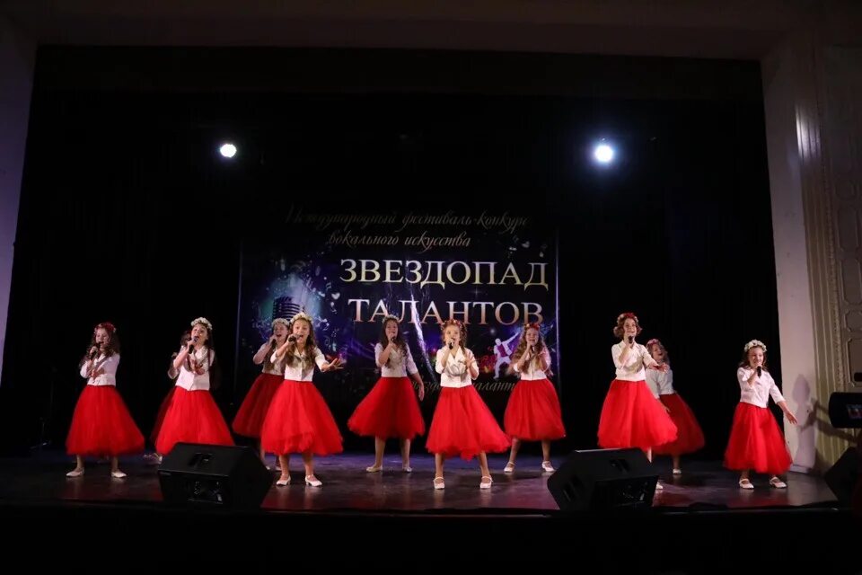 Звездопад 2023. Фестиваль звездопад. Итоги конкурса музыкальный звездопад. Москва звездопад талантов номер волшебный свет. Конкурс звездопад.