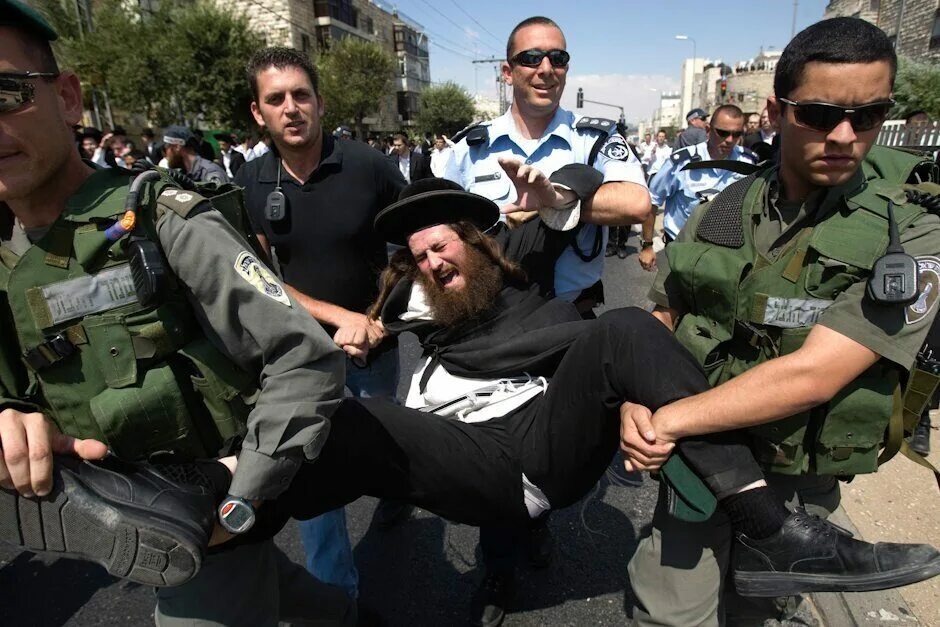 Американцы в израиле. Хасиды против Израиля. Полиция и Ортодоксы в Израиле. Ортодоксы иудеи против Израиль. Солдаты харедим.