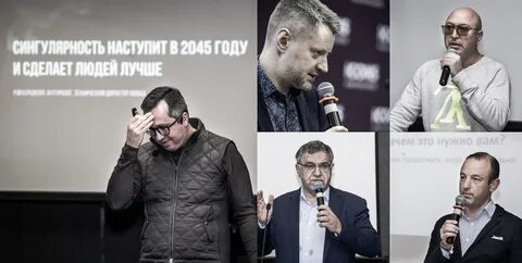 Основатели российских компаний